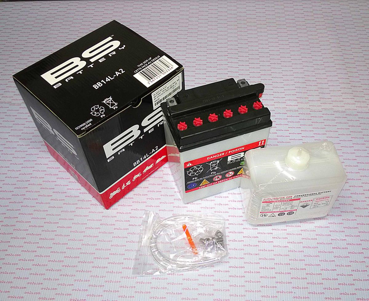 BATTERY YB14L-A2 12V 14Ah. BS, BS WITH ACID PACK BB14L-A2, 310569, BS-BB14L-A2