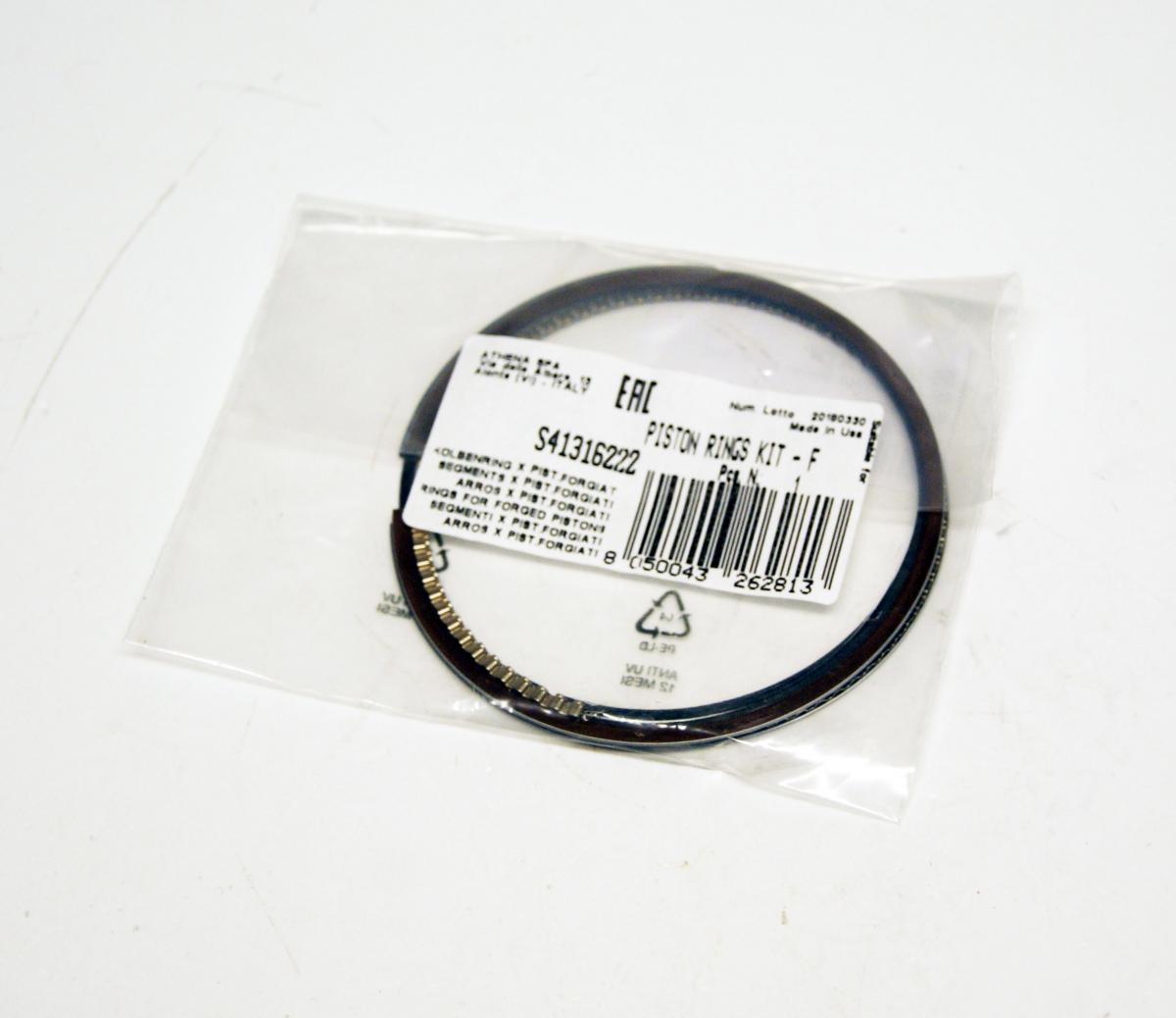 PISTON RINGS SET 90MM KTM/ HUSKY 350 11-15, ATHENA S41316222