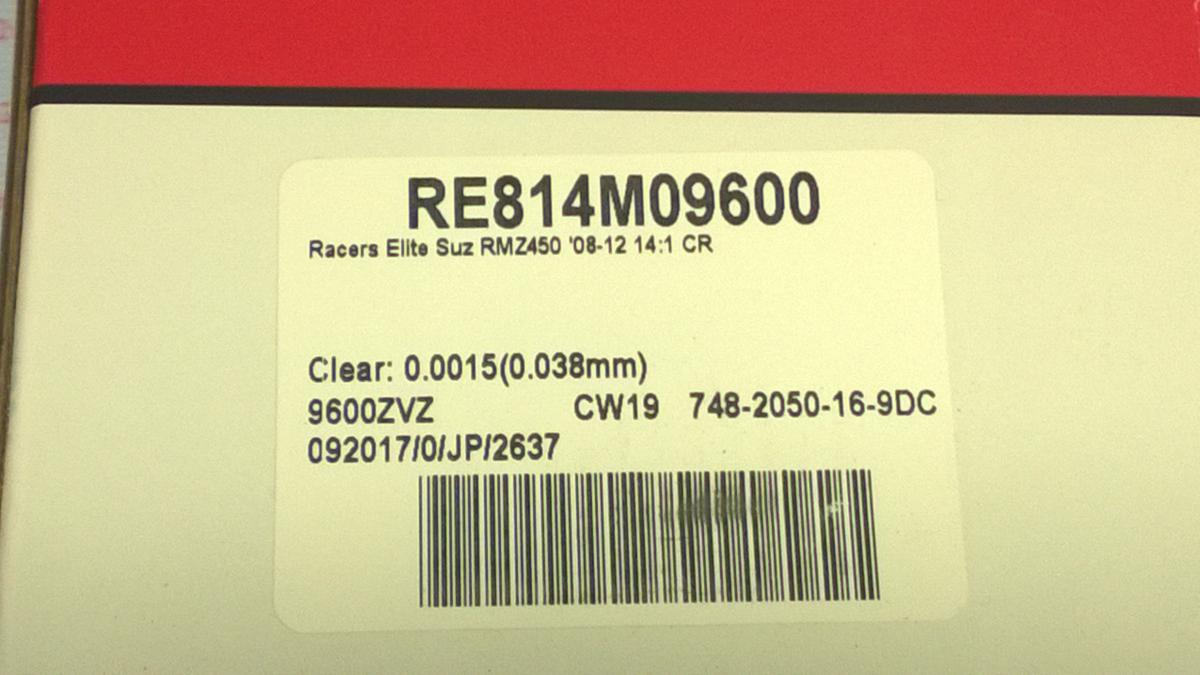 PISTON KIT 08-12 RMZ450 14.0, WISECO RE814M09600 96.00mm, RACERS ELITE Asymmetric Skirt