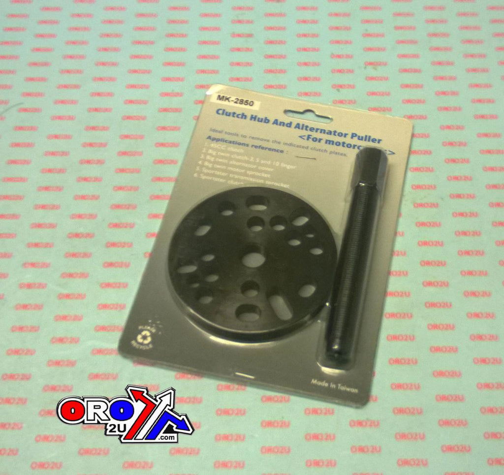 ADJUSTABLE CLUTCH HUB PULLER, FLYWHEEL EXTRACTOR PULLING PLATE