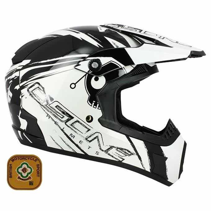 £24.95 WHILST STOCK LASTS, OSONE MX HELMET, SMALL 55-56cm