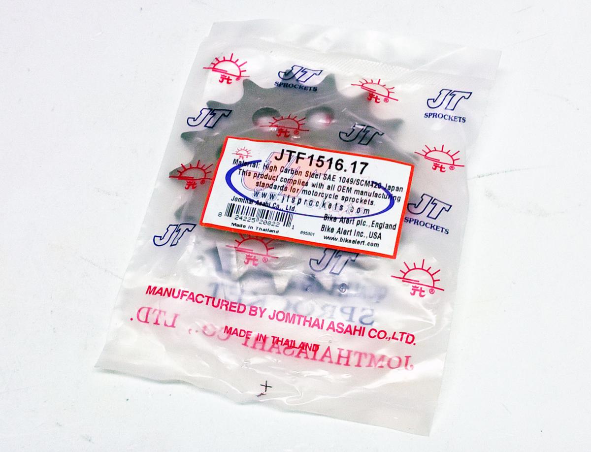 FRONT SPROCKET JTF1516.17 JT, 520 Chain Conversion