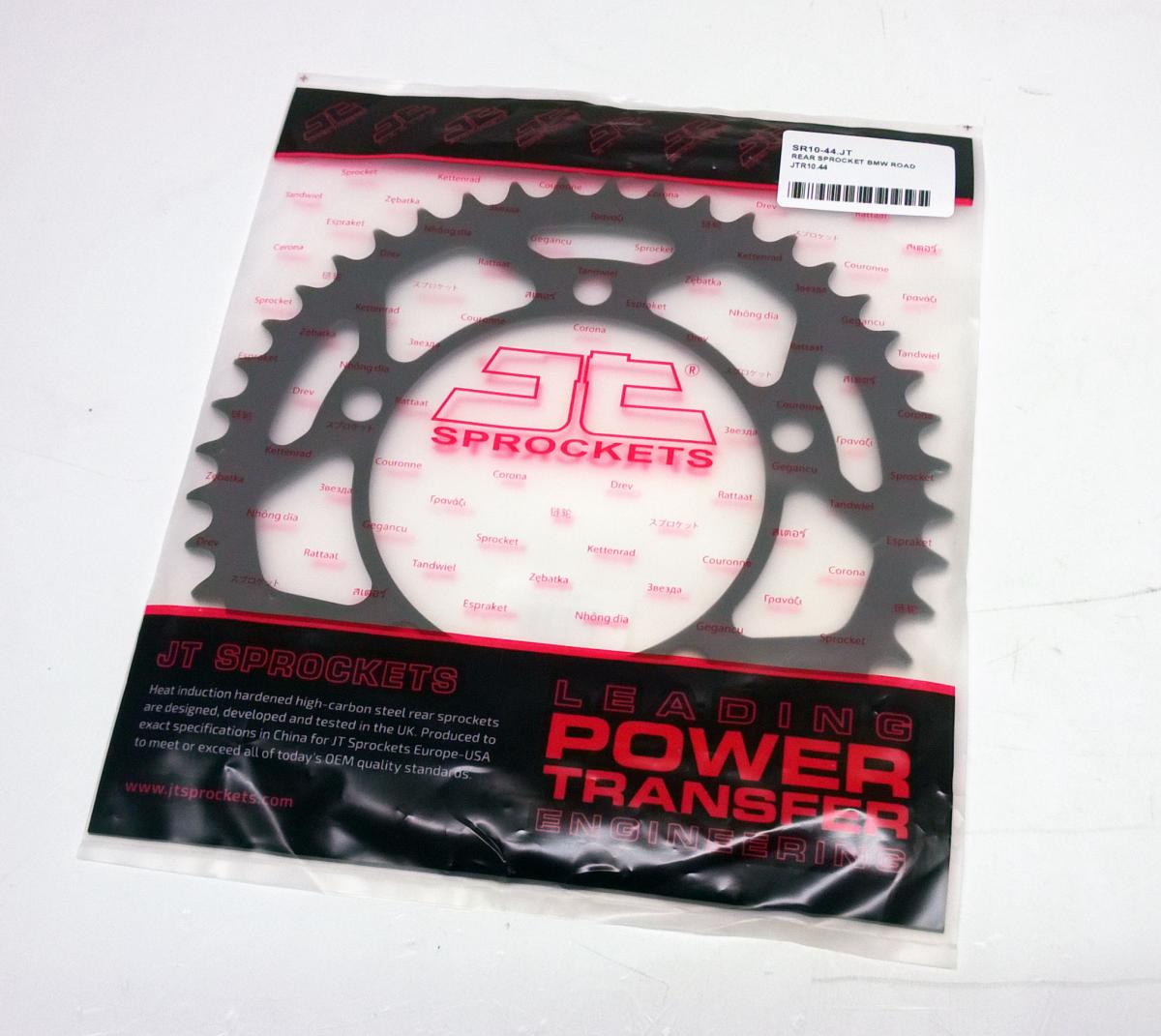 REAR SPROCKET BMW ROAD, JTR10.44