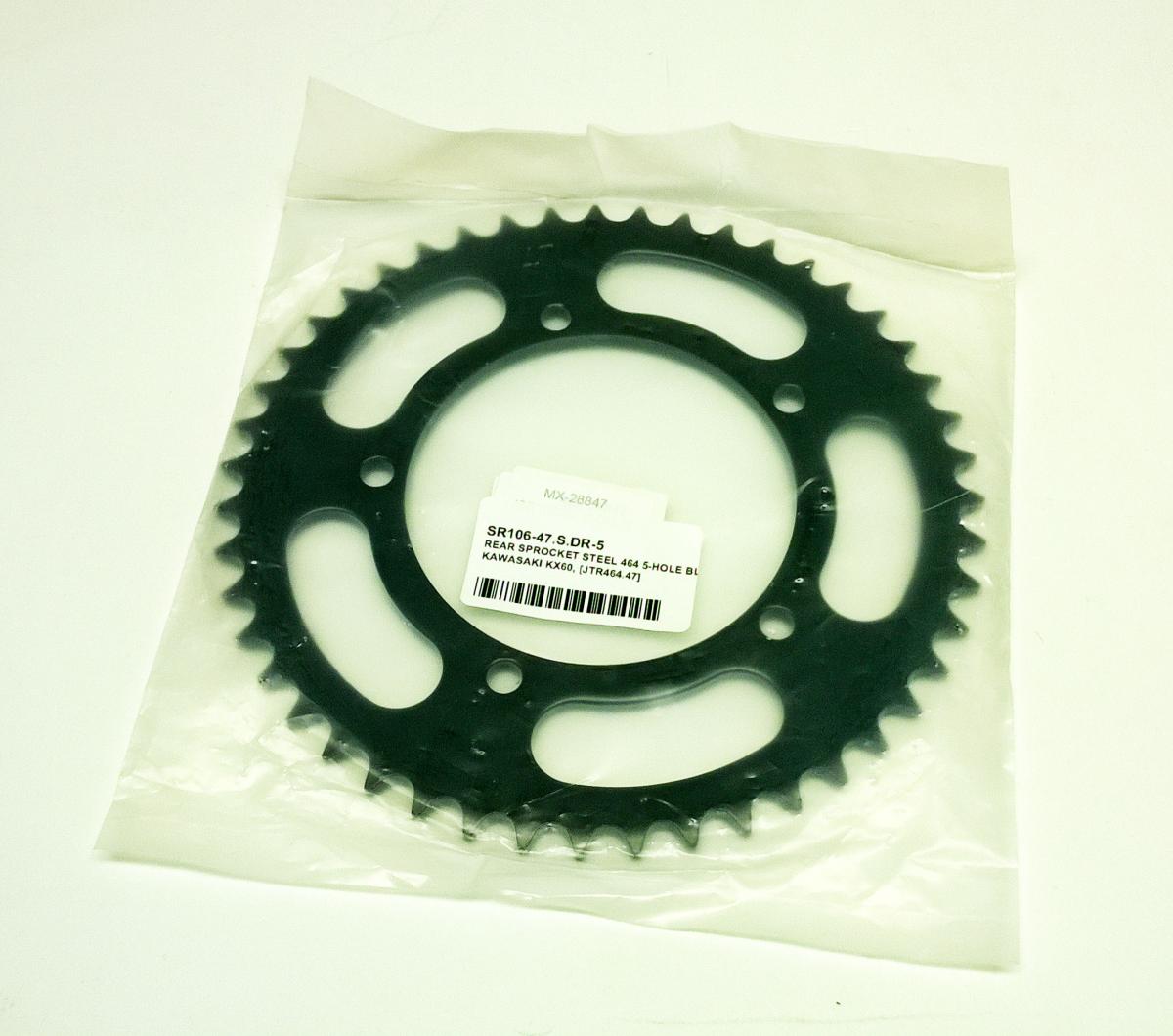 REAR SPROCKET STEEL 464 5-HOLE BLACK, KAWASAKI KX60, [JTR464.47]