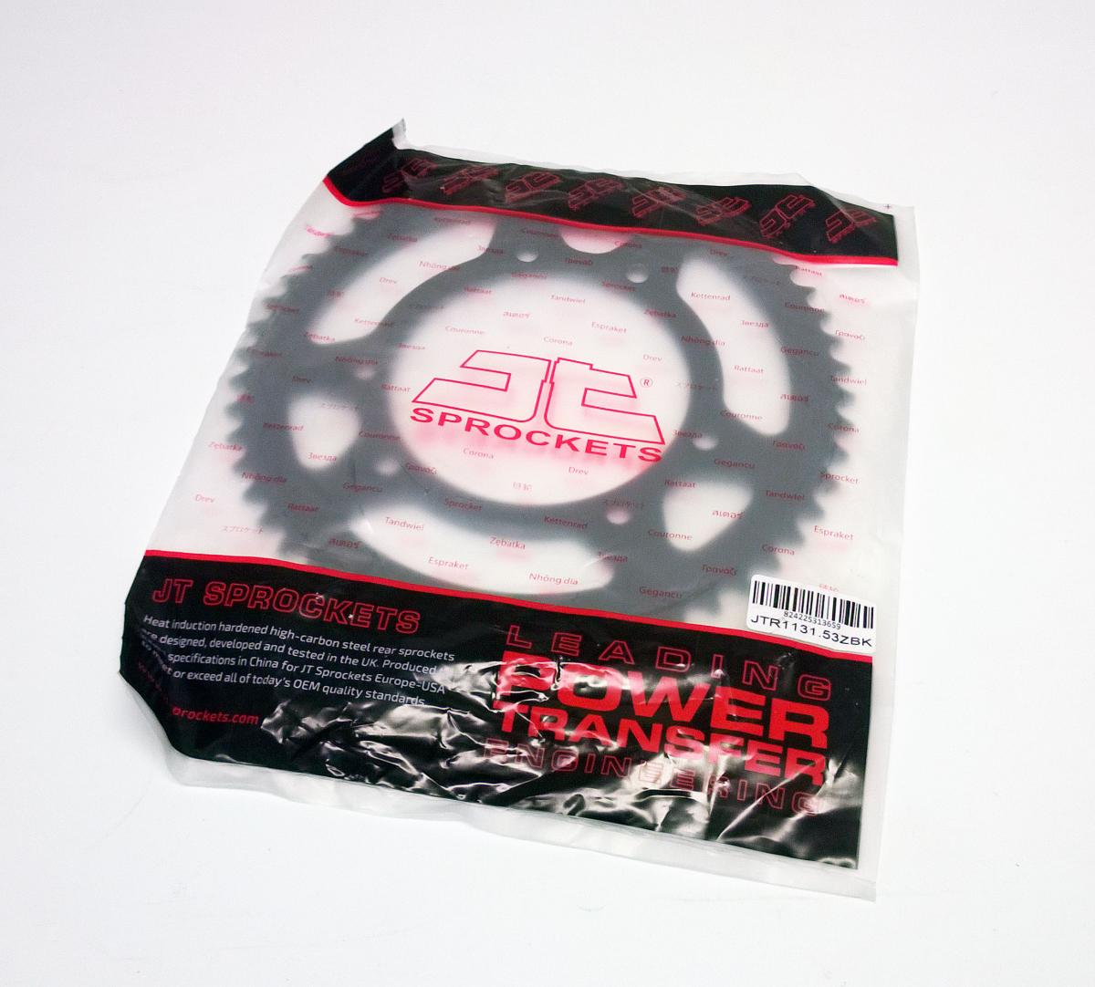 REAR SPROCKET STEEL HARD ZBK, C45 INDUCTION JTR1131.53ZBK