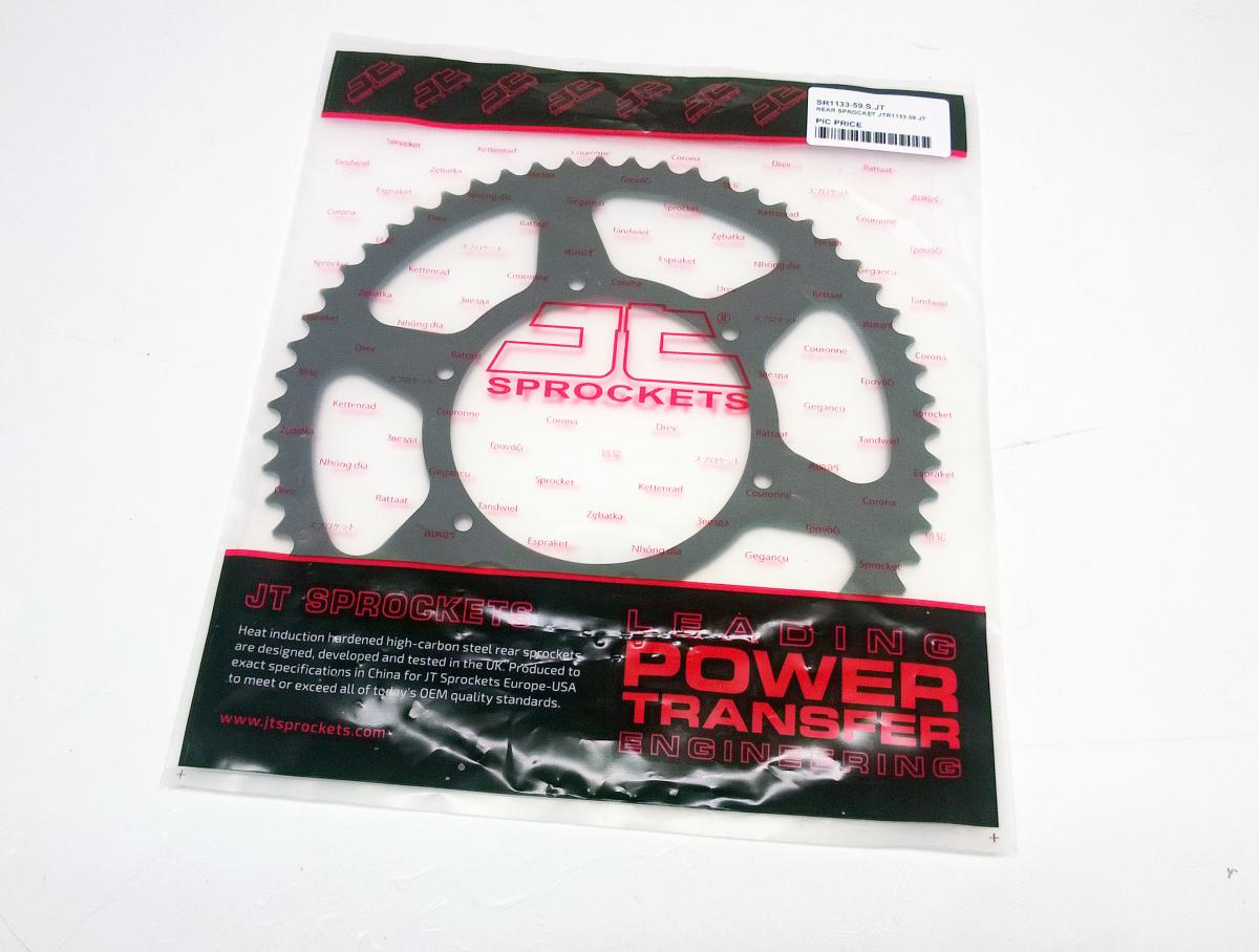 REAR SPROCKET JTR1133.59 JT