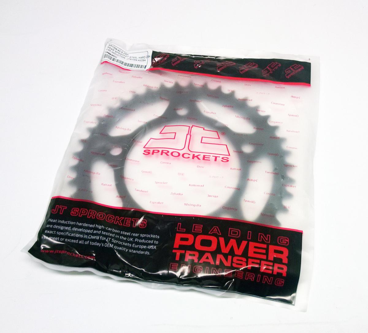 REAR SPROCKET STEEL HARD ZBK, C45 INDUCTIONJTR1304.42ZBK