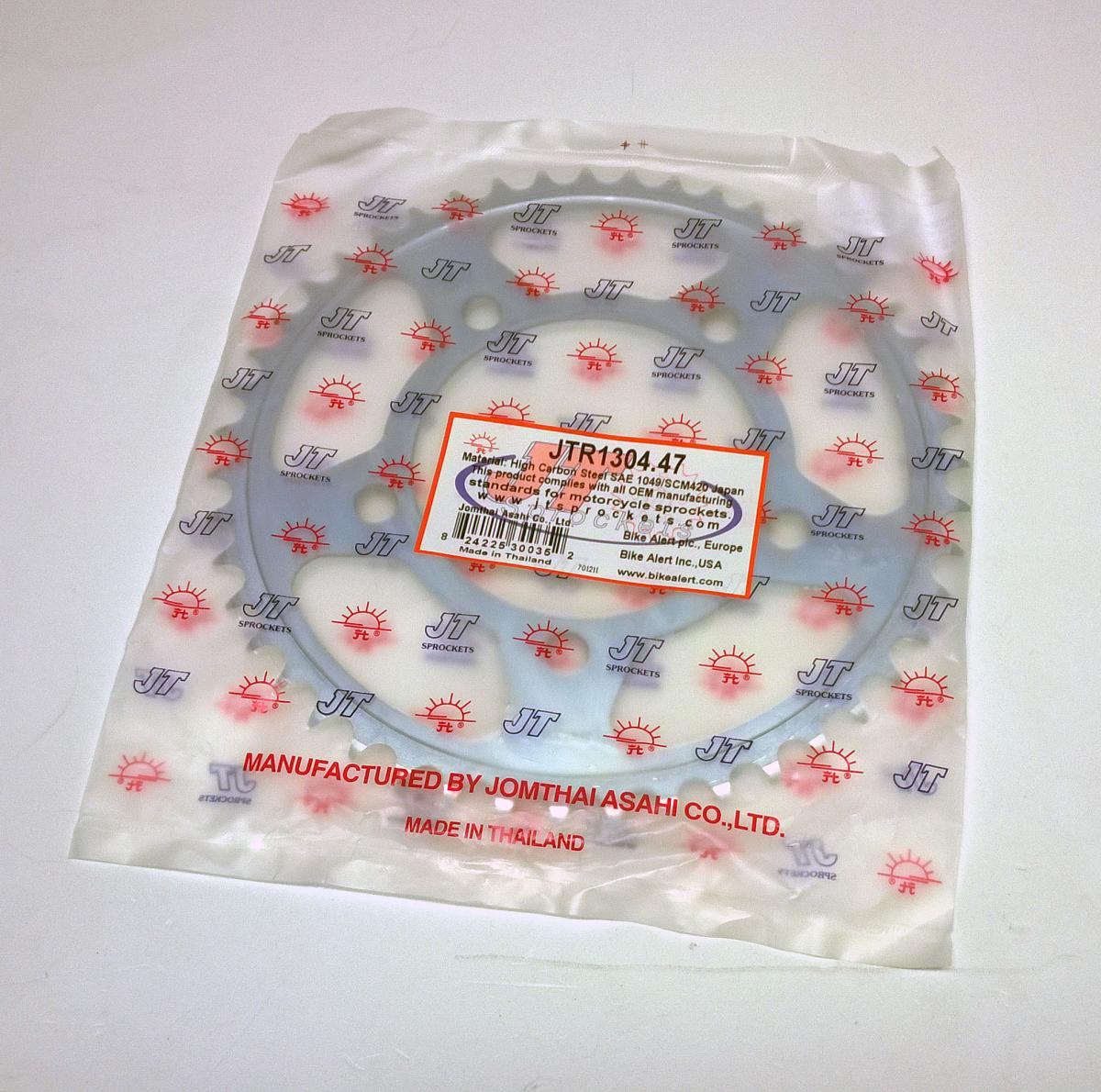 REAR SPROCKET STEEL JTR1304.47 SILVER, HONDA ROAD CHAIN TYPE 50