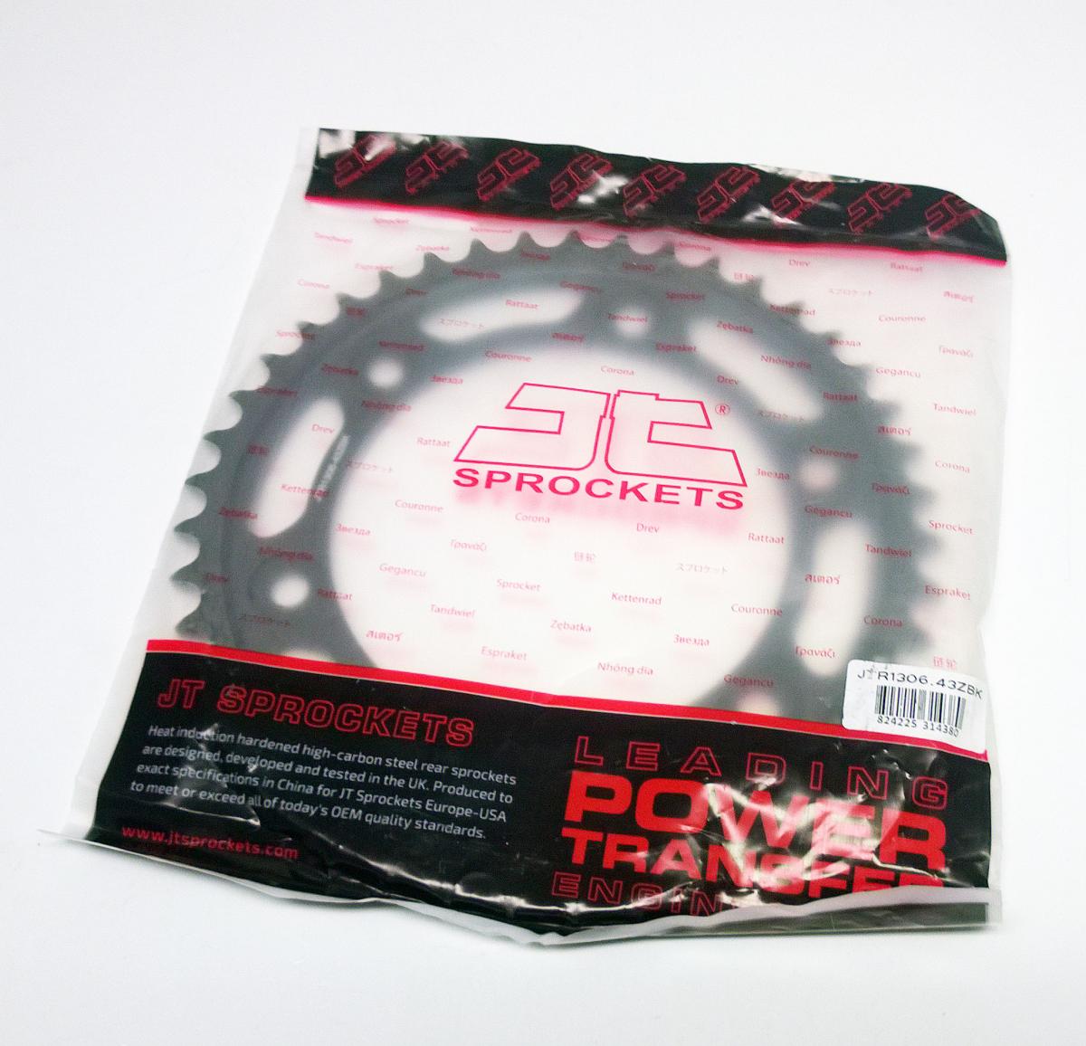 REAR SPROCKET STEEL HARD ZBK, C45 INDUCTIONJTR1306.43ZBK