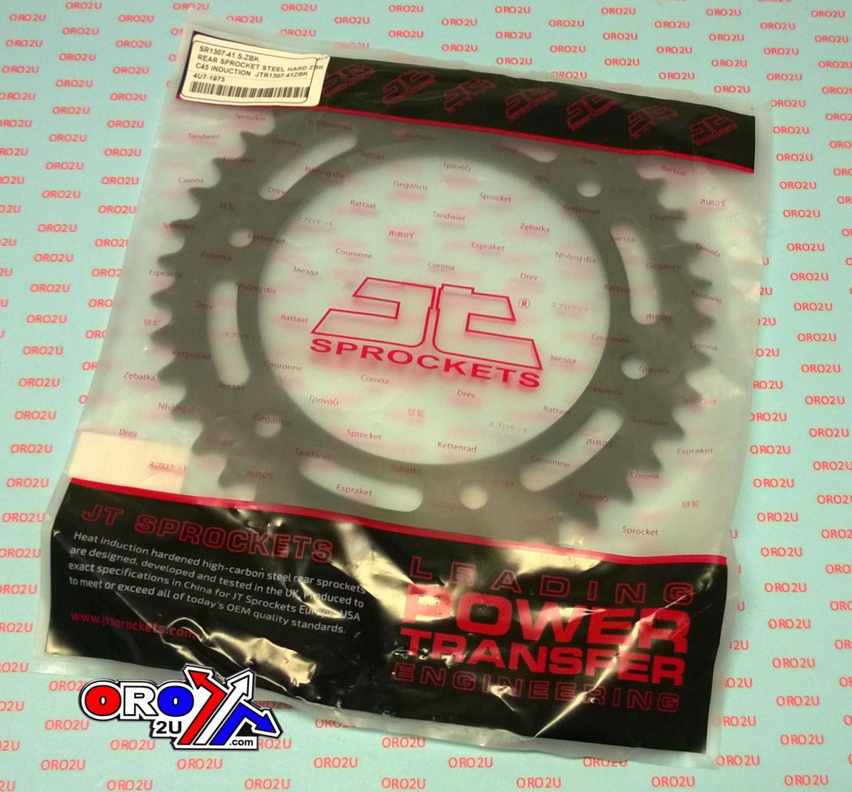 REAR SPROCKET STEEL HARD ZBK, C45 INDUCTIONJTR1307.41ZBK