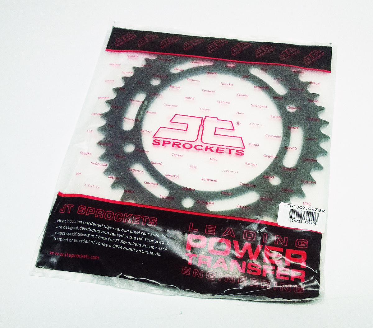REAR SPROCKET STEEL HARD ZBK, C45 INDUCTIONJTR1307.42ZBK
