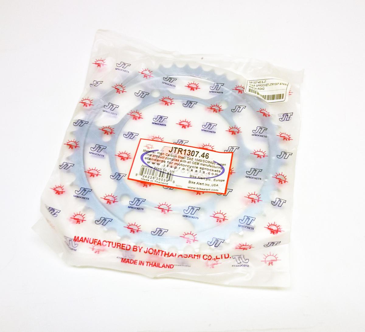REAR SPROCKET STEEL JTR1307.46, HONDA ROAD CHAIN TYPE 525