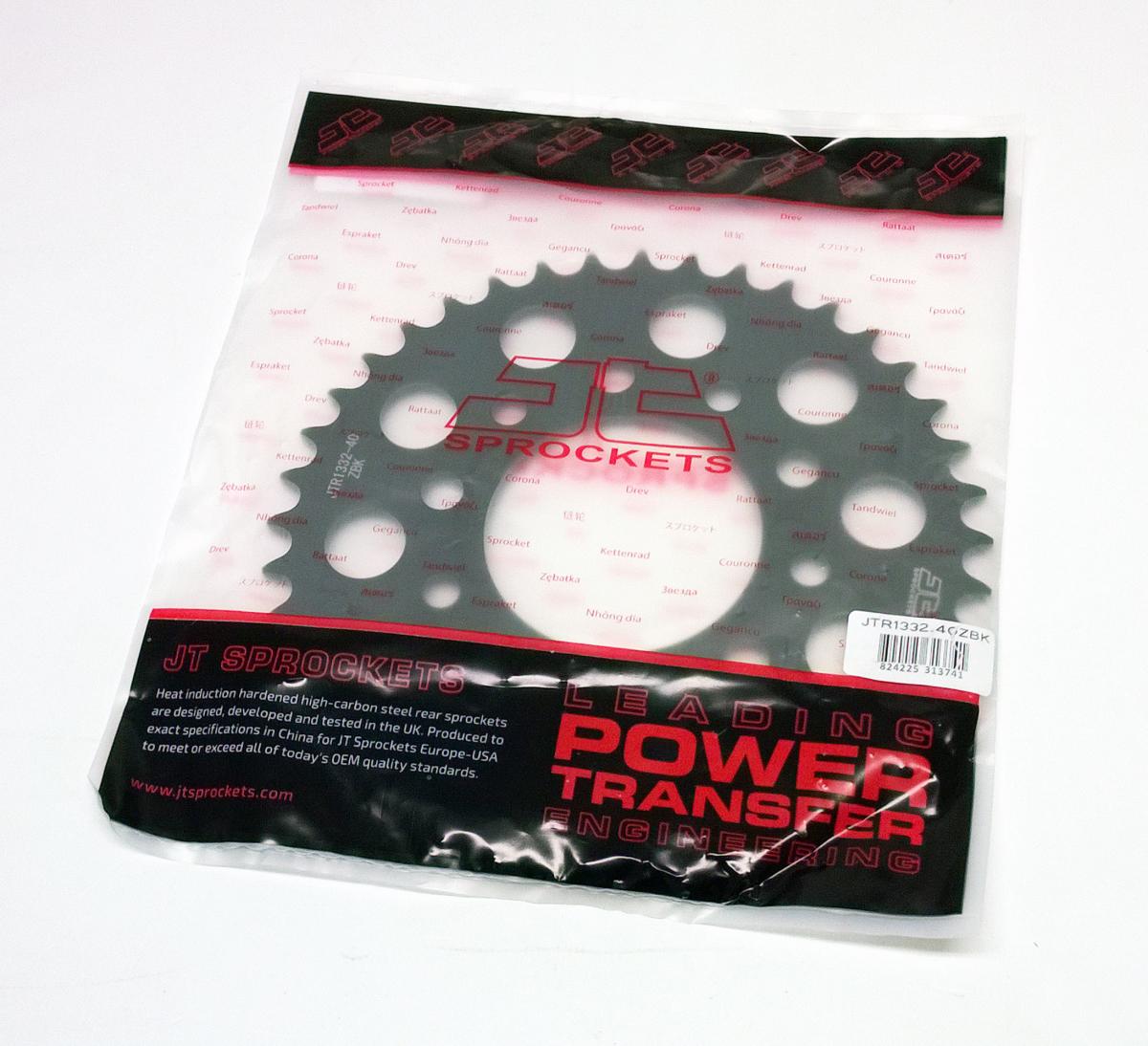 REAR SPROCKET STEEL HARD ZBK, C45 INDUCTIONJTR1332.40ZBK