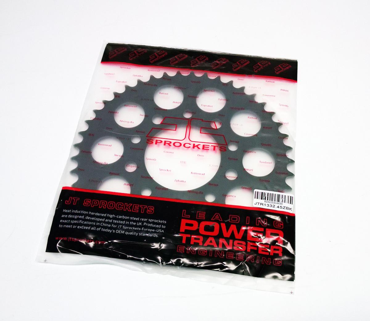 REAR SPROCKET STEEL HARD ZBK, C45 INDUCTIONJTR1332.45ZBK