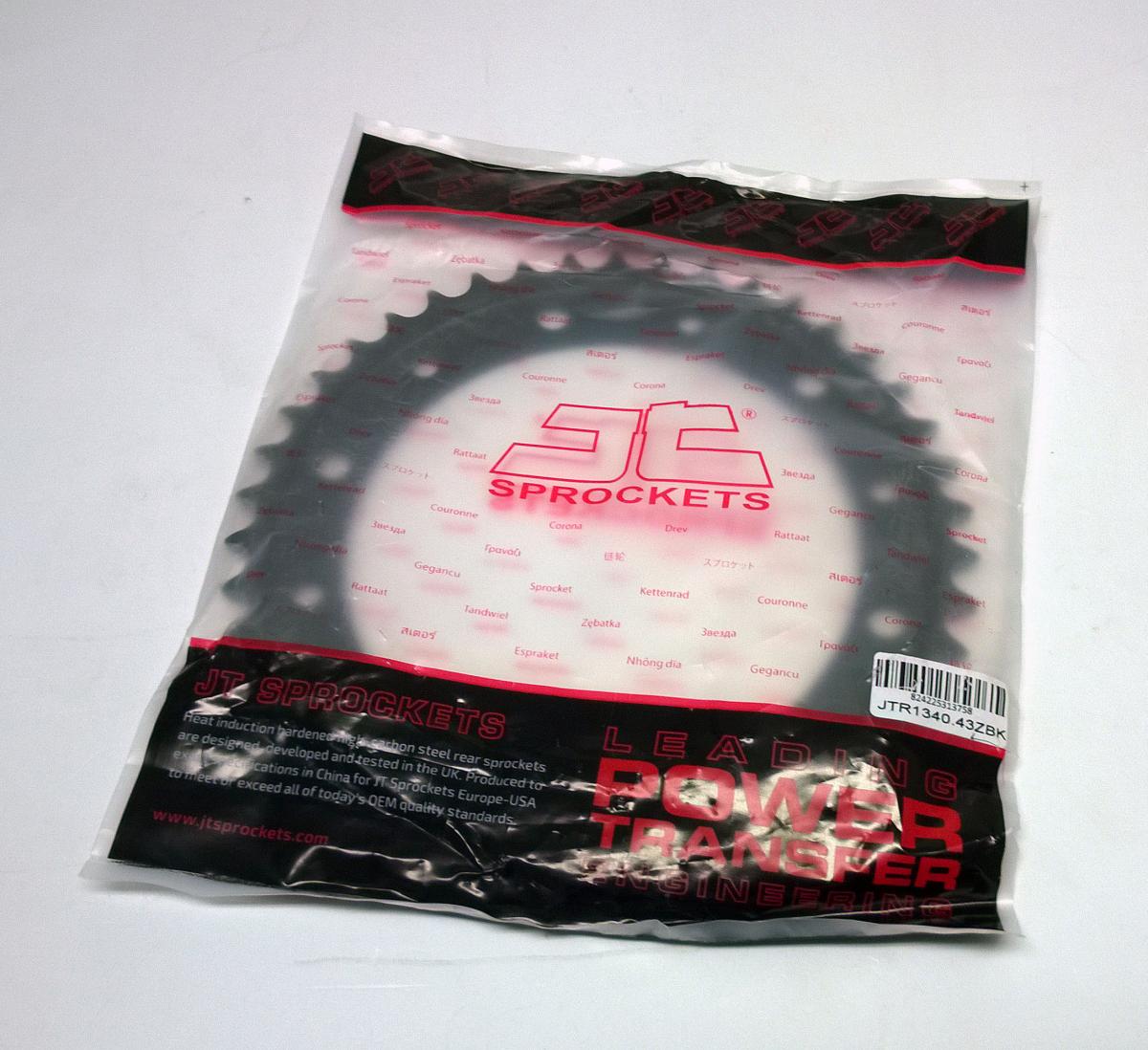 REAR SPROCKET STEEL HARD ZBK, C45 INDUCTIONJTR1340.43ZBK
