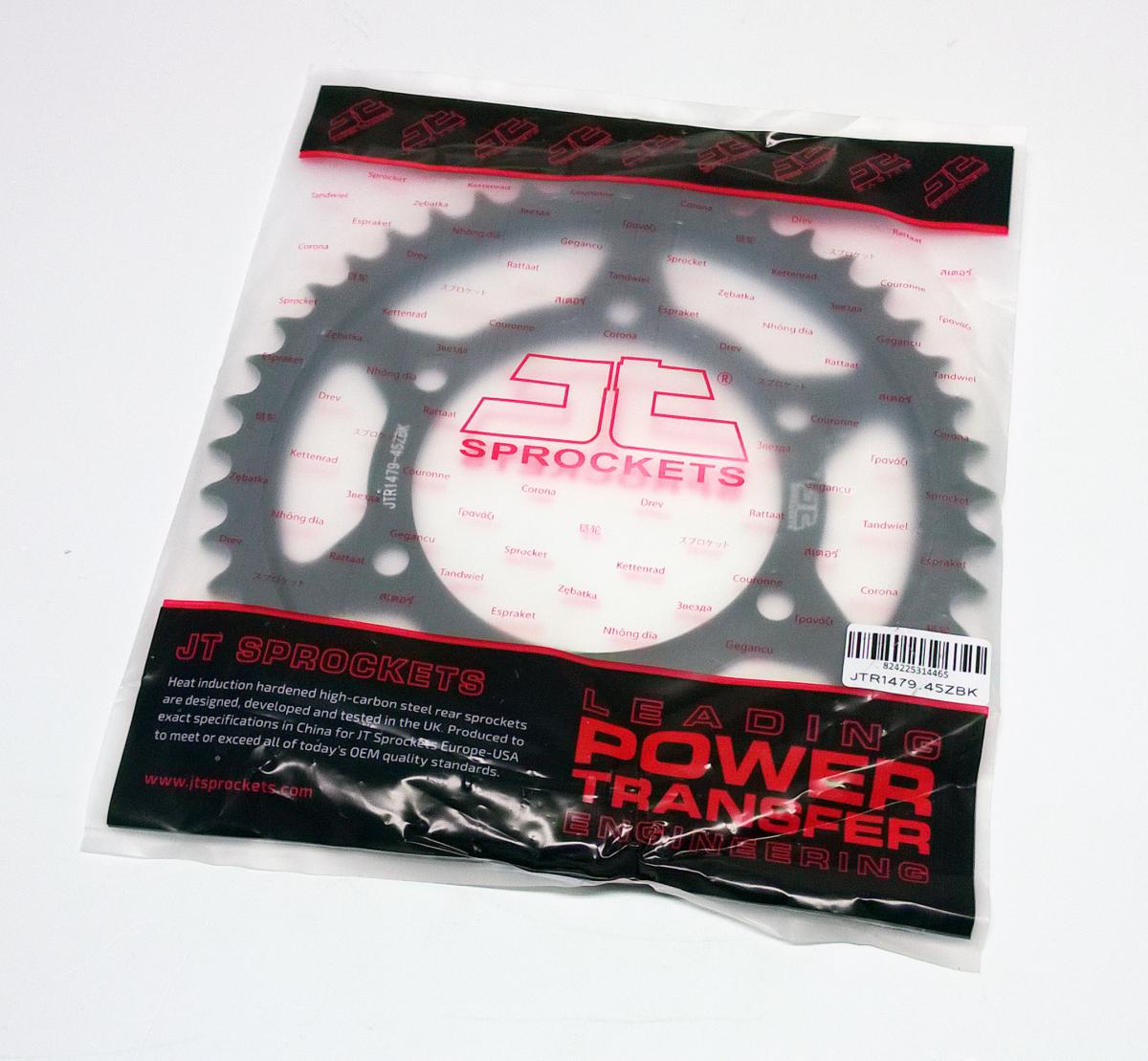 REAR SPROCKET STEEL HARD ZBK, C45 INDUCTIONJTR1479.45ZBK