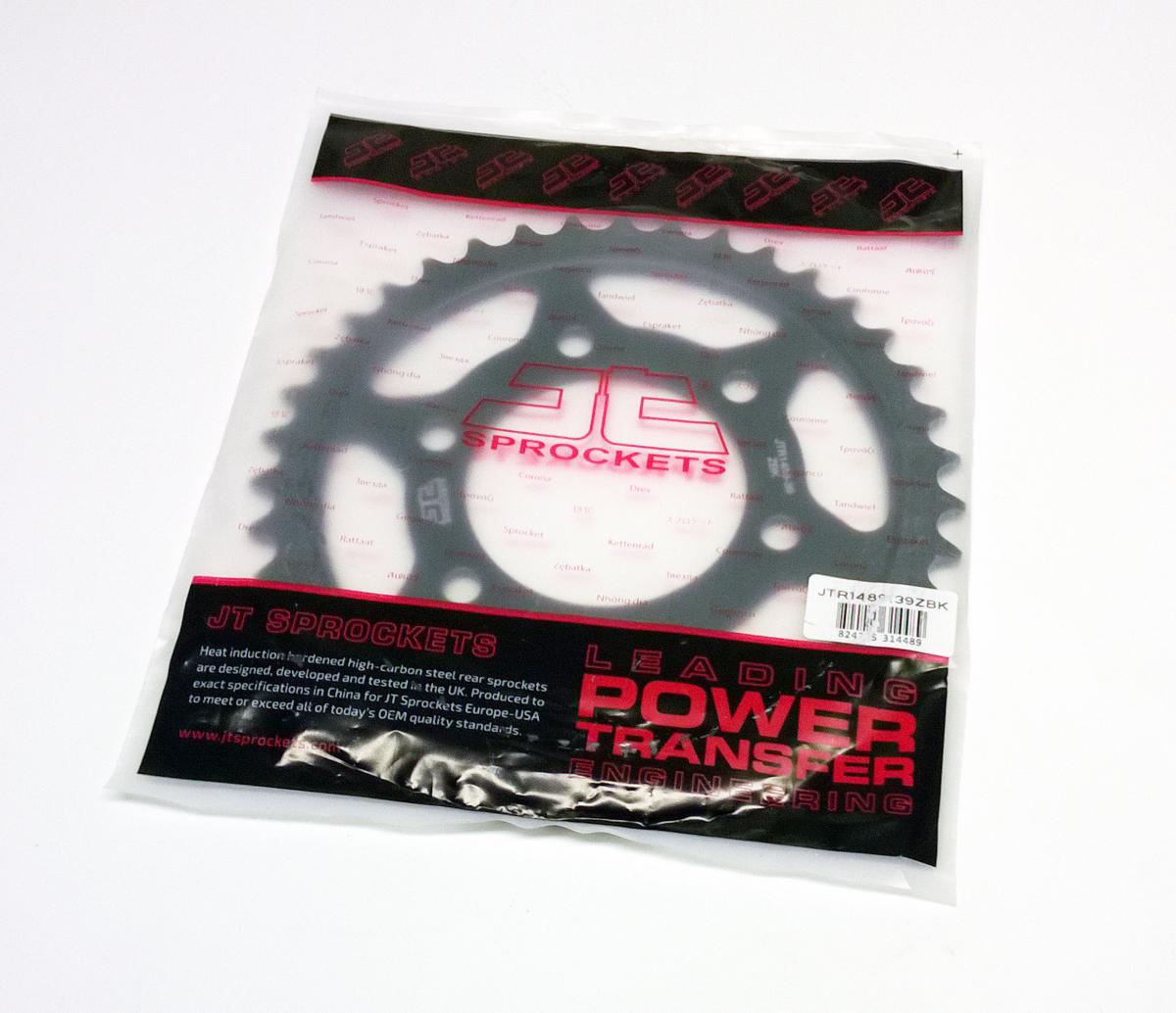 REAR SPROCKET STEEL HARD ZBK, C45 INDUCTIONJTR1489.39ZBK