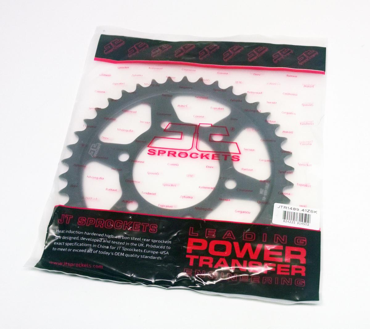 REAR SPROCKET STEEL HARD ZBK, C45 INDUCTIONJTR1489.41ZBK