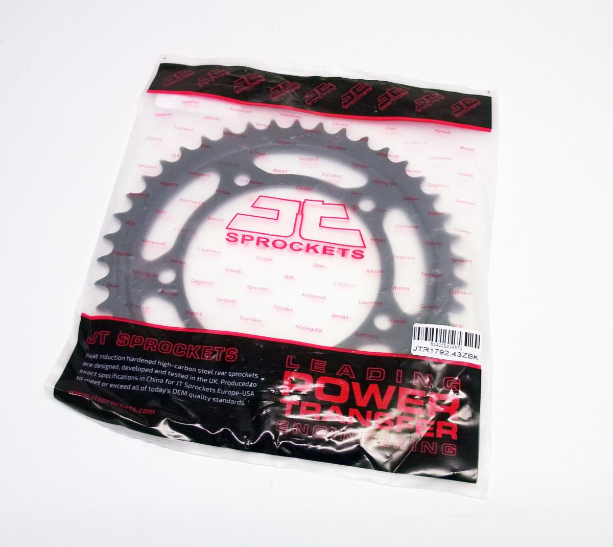 REAR SPROCKET STEEL HARD ZBK, C45 INDUCTIONJTR1792.43ZBK
