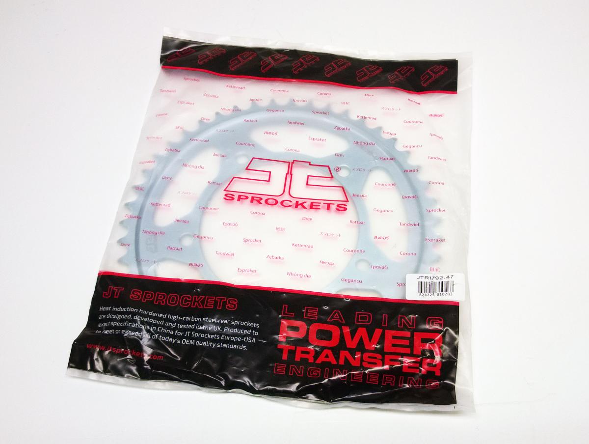REAR SPROCKET STEEL JTR1792.47