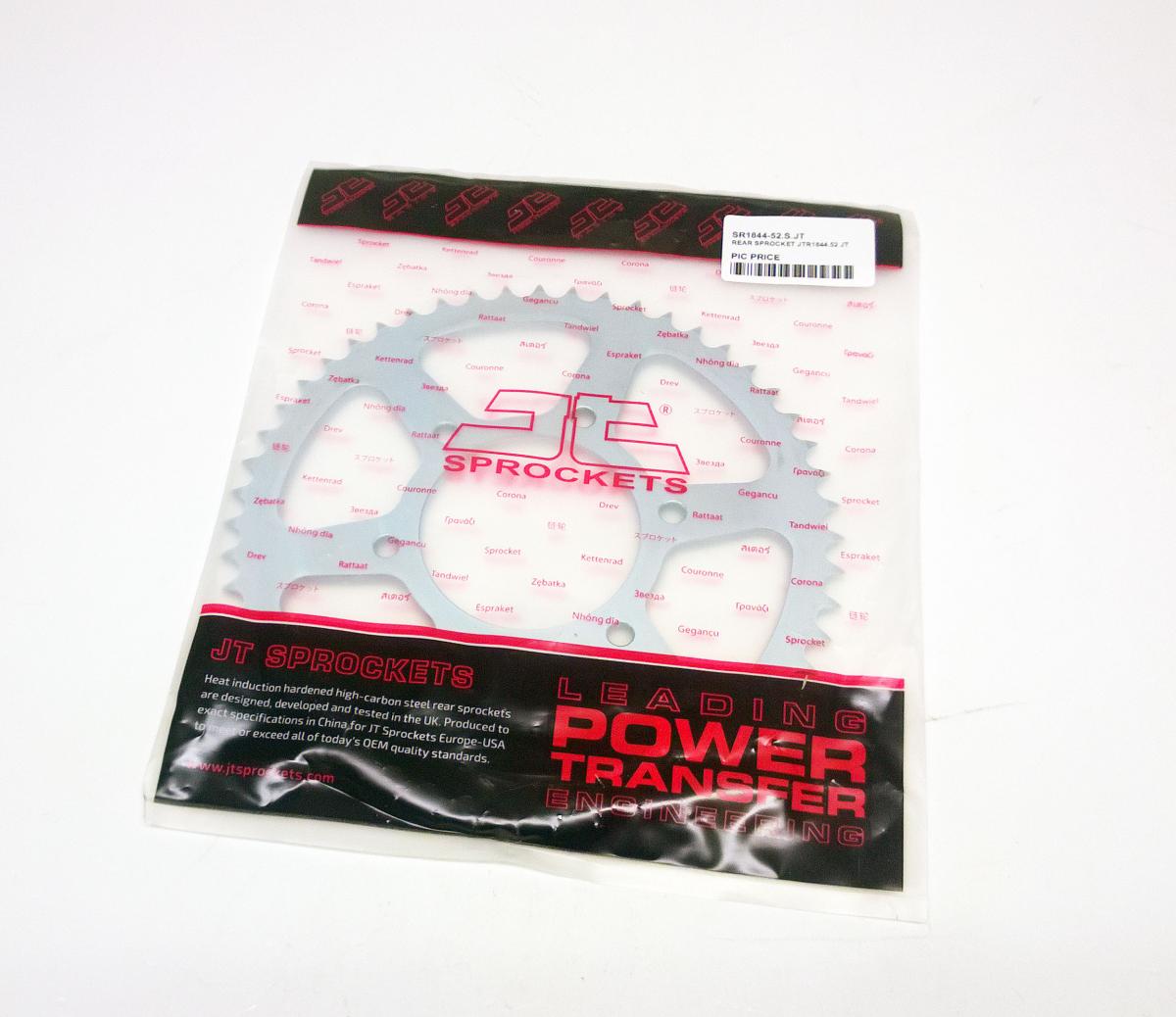 REAR SPROCKET JTR1844.52 JT