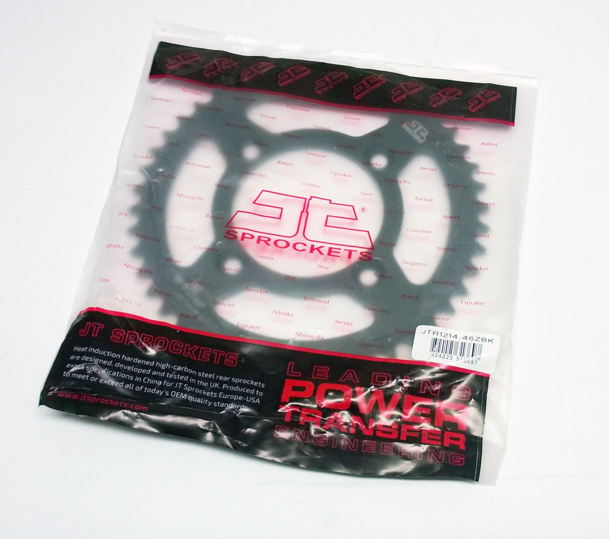 REAR SPROCKET STEEL HARD ZBK, C45 INDUCTION JTR1214.46ZBK, SR1214-46