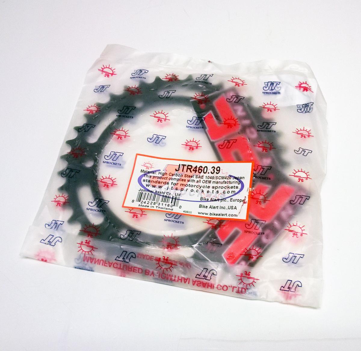 REAR SPROCKET STEEL JTR460.39