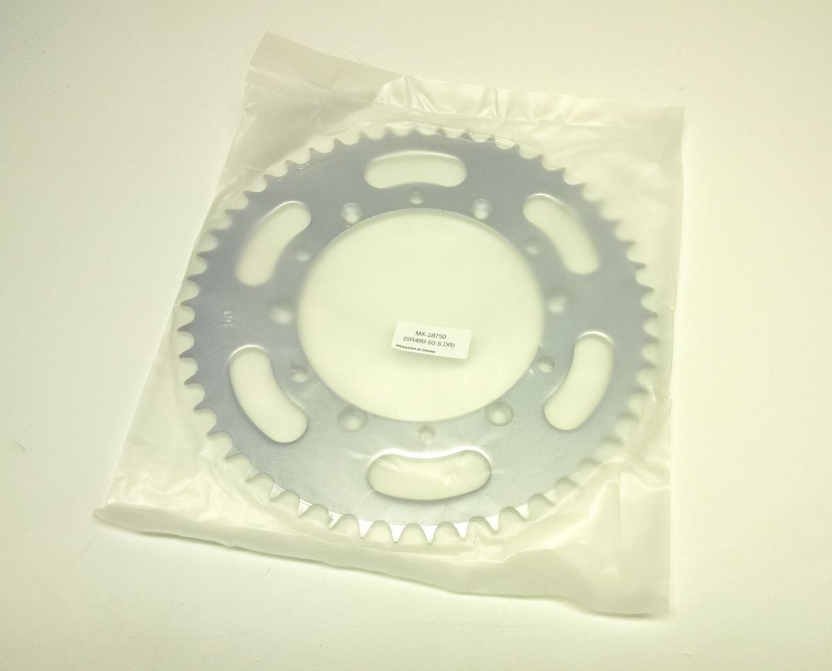 REAR SPROCKET STEEL 50 [JTR460.50] 520, SILVER