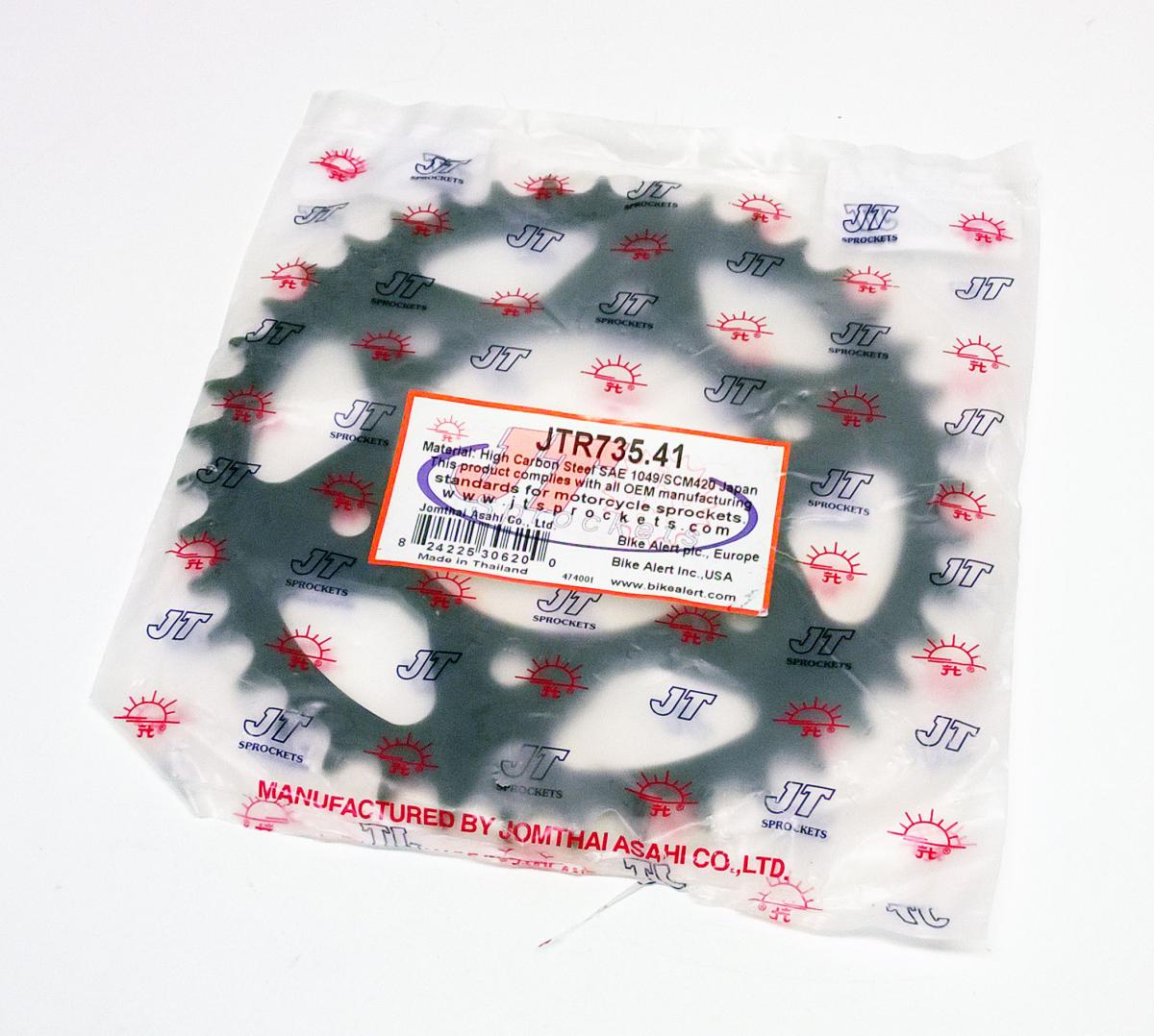 REAR SPROCKET STEEL JTR735.41