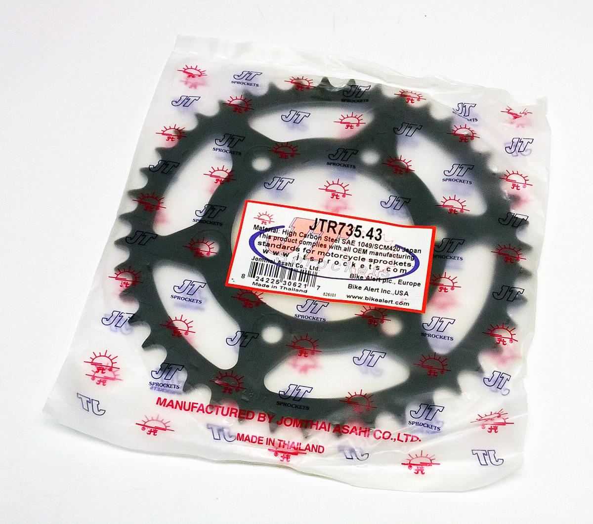 REAR SPROCKET STEEL JTR735.43