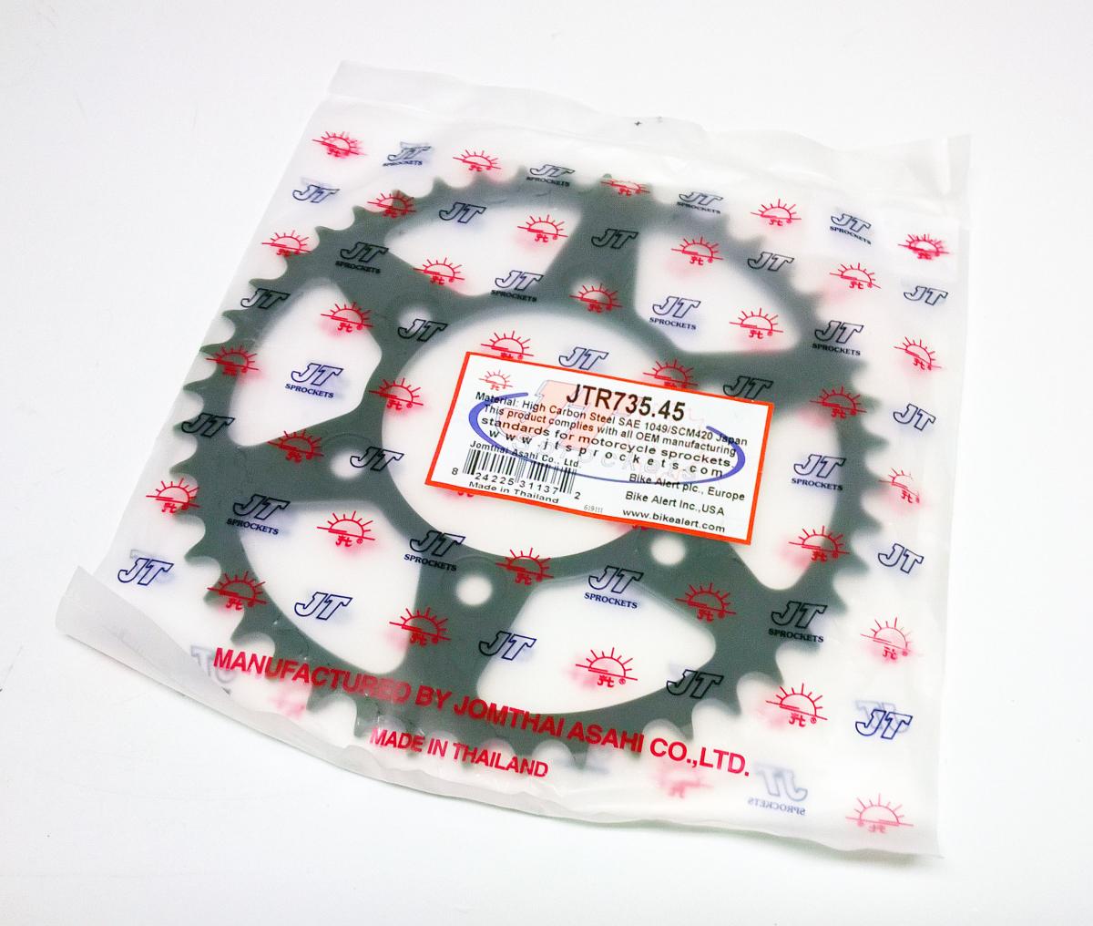 REAR SPROCKET STEEL JTR735.45