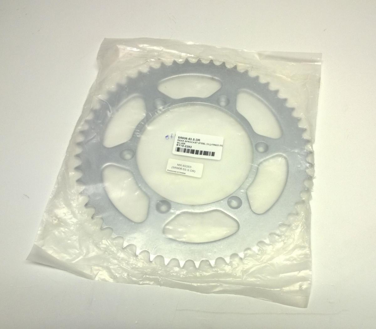 REAR SPROCKET STEEL 53 [JTR822.53] 520, SILVER