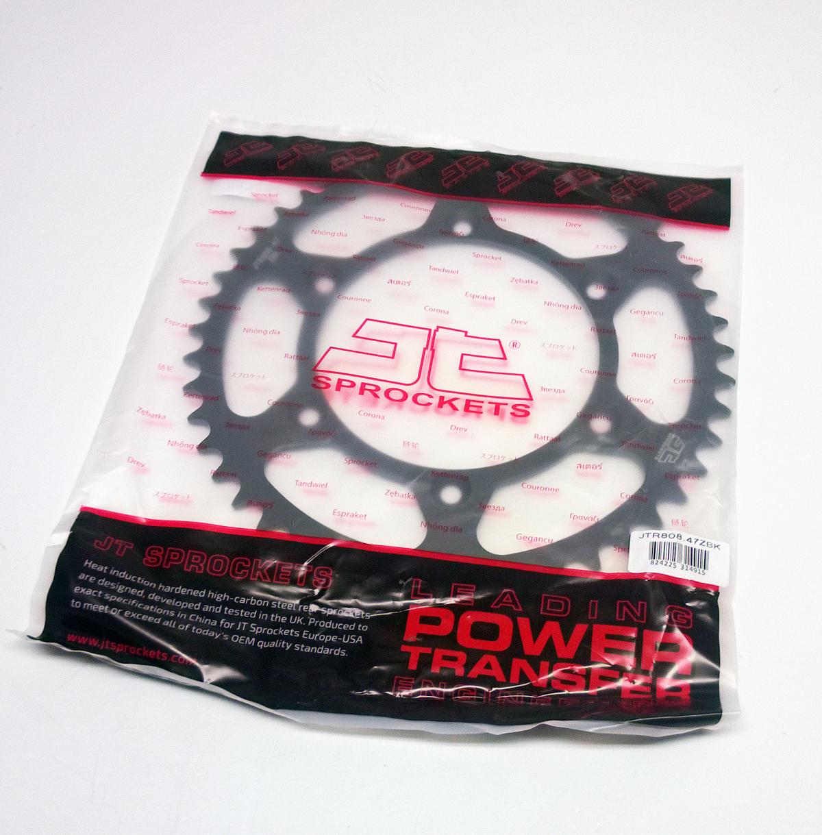 REAR SPROCKET STEEL HARD ZBK, C45 INDUCTION JTR808.47ZBK