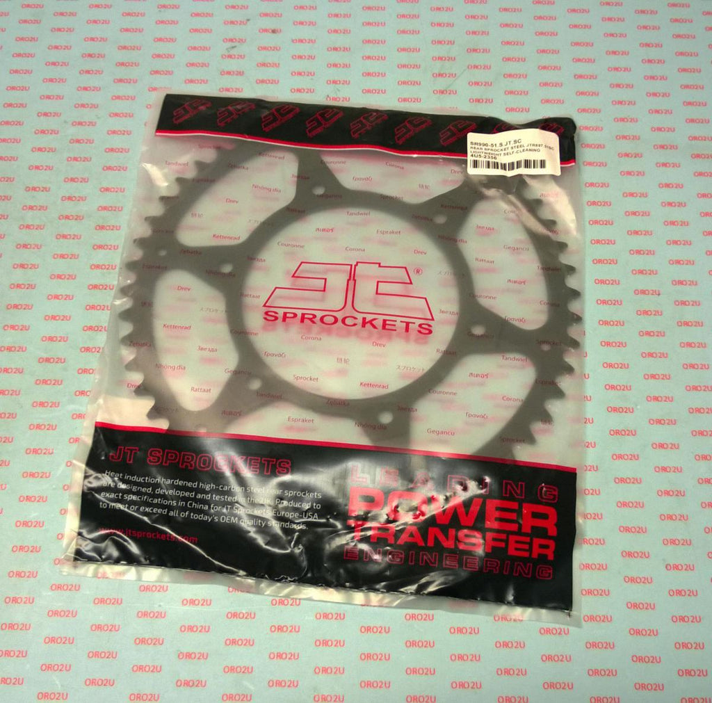 REAR SPROCKET STEEL JTR897.51SC, LIGHTWEIGHT SELF-CLEANING, SR897-51, JTR897.51, SR897-51