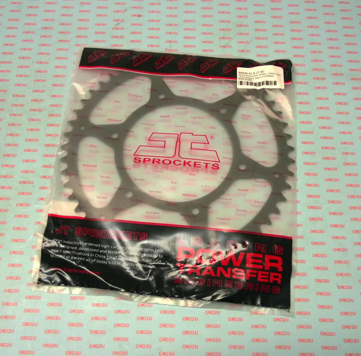 REAR SPROCKET STEEL JTR897.51SC, LIGHTWEIGHT SELF-CLEANING, SR897-51, JTR897.51, SR897-51