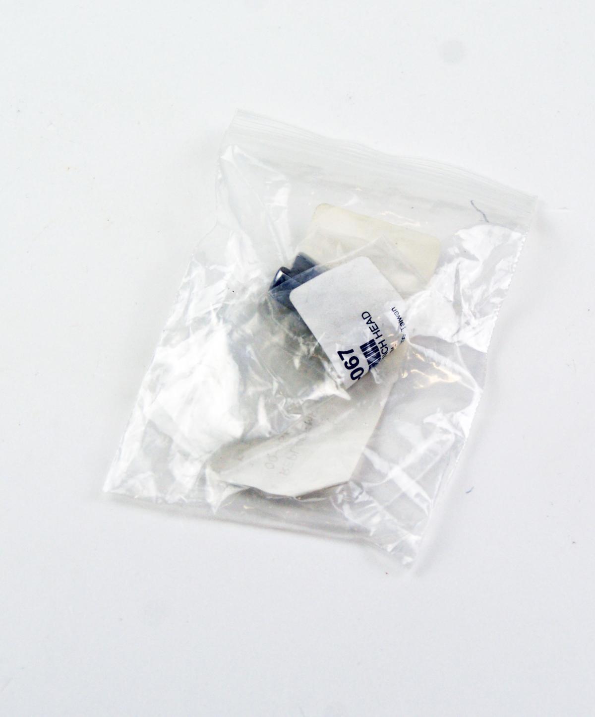 REPLACEMENT HEAD 6.7mm