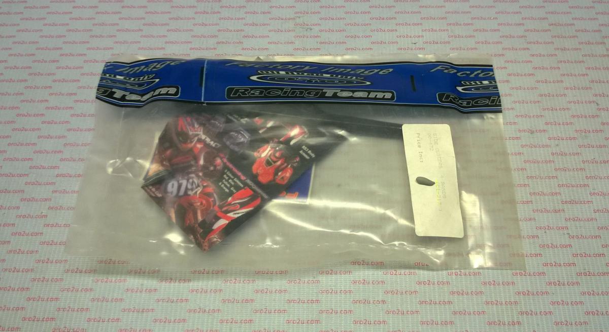 SIDE CUTTERS FOR CV BOOT BANDS