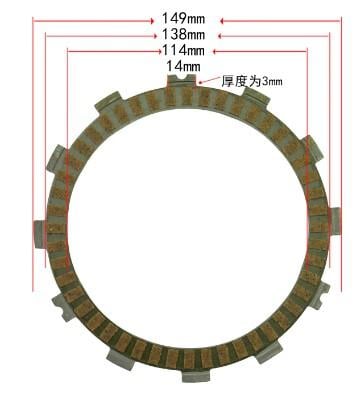 CLUTCH FRICTION PLATE KIT OEM QUALITY 82-17 HONDA 250-700 CR250-500/NX650/XL600/XR500-650/VF700