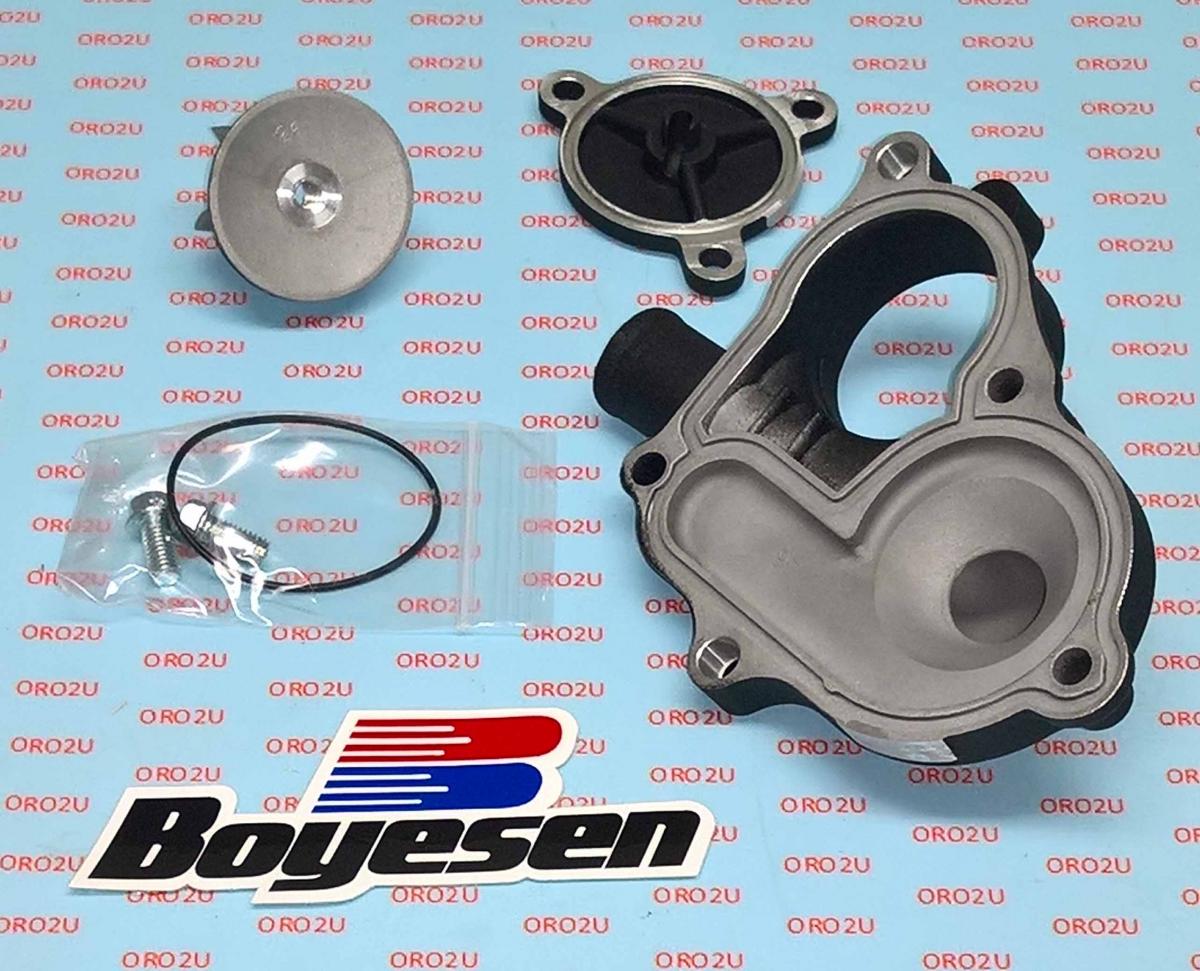 WATER PUMP COVER 05-07 RMZ450, BOYESEN WPK-26B Super Flow