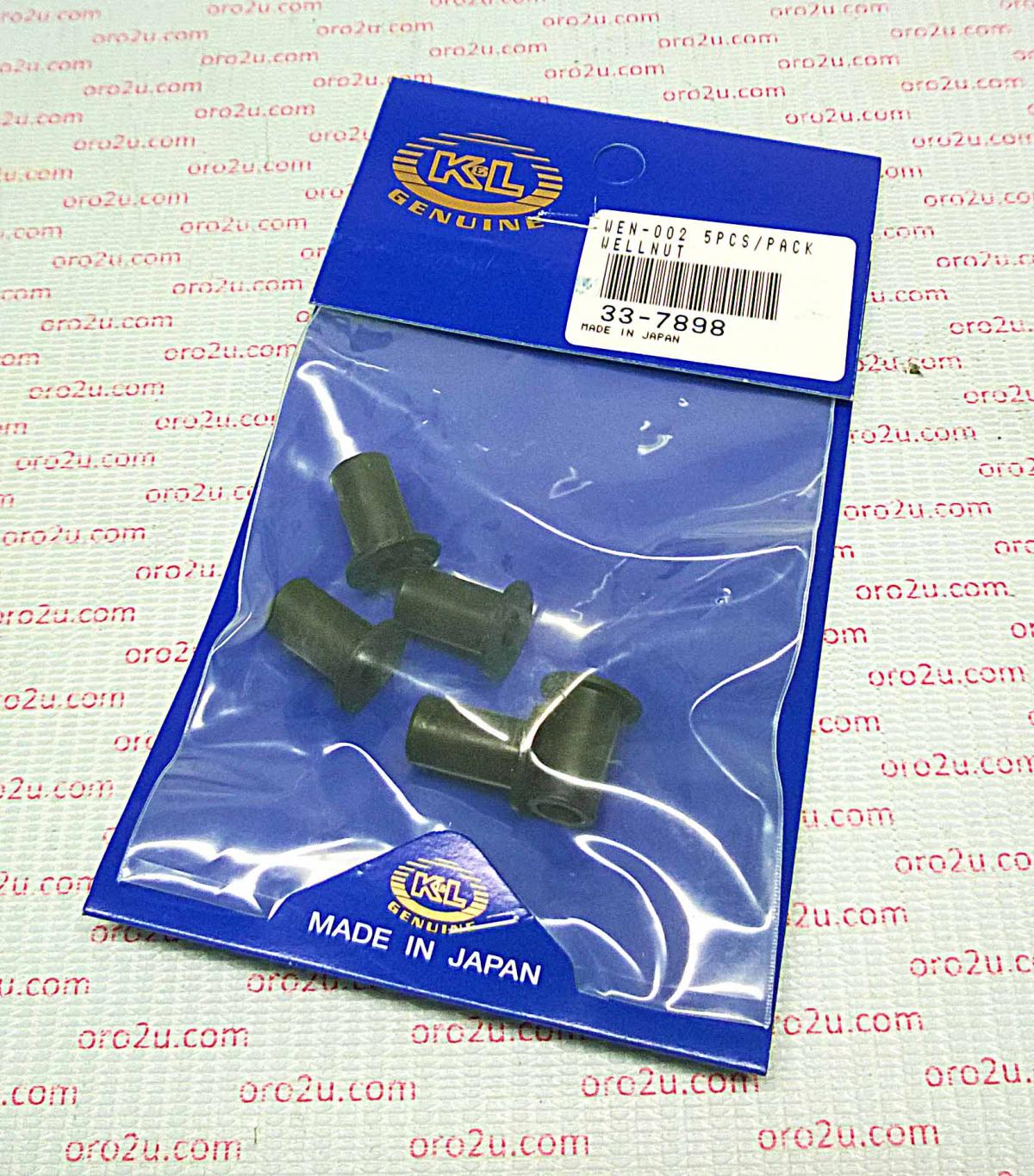 WELLNUT M5 Q1032 TYPE (5PK), SUZUKI, K&L 33-7898, TOOLS ROAD 09159-05019