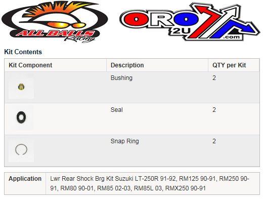 LOWER SHOCK BEARING KIT RM, ALLBALLS 29-5009 LT RMX