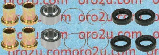 A-ARM KIT Upper/lower TRX250R, ALLBALLS 50-1019 HONDA