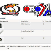A-ARM KIT UPPER TRX650 TRX680, ALLBALLS 50-1033