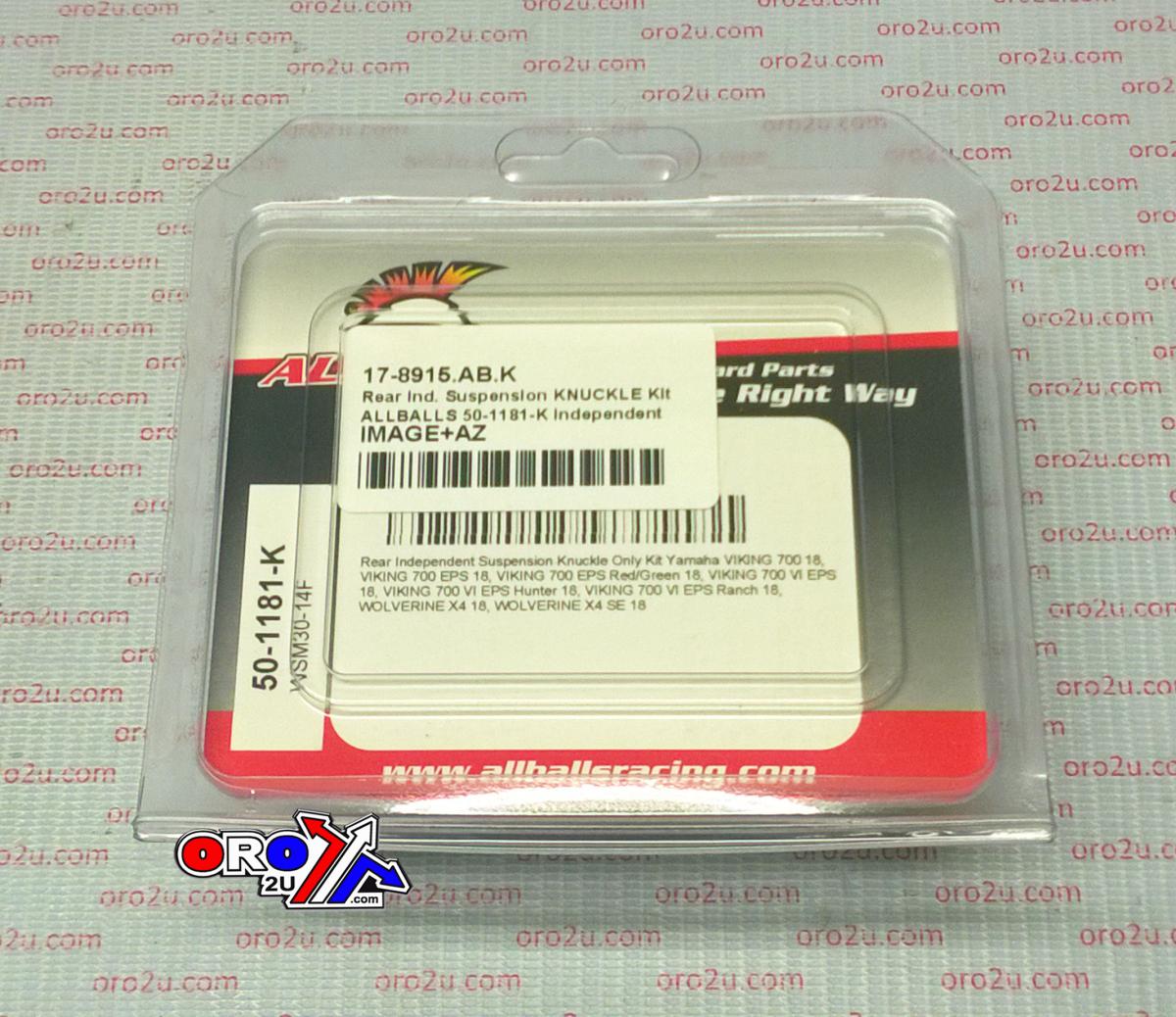 Rear Ind. Suspension KNUCKLE Kit, ALLBALLS 50-1181-K Independent