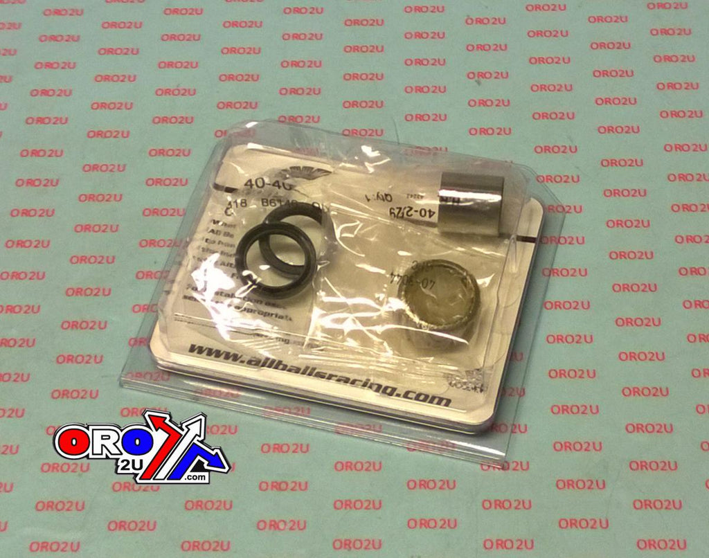 LOWER REAR SHOCK KIT Sherco, ALLBALLS 29-5082