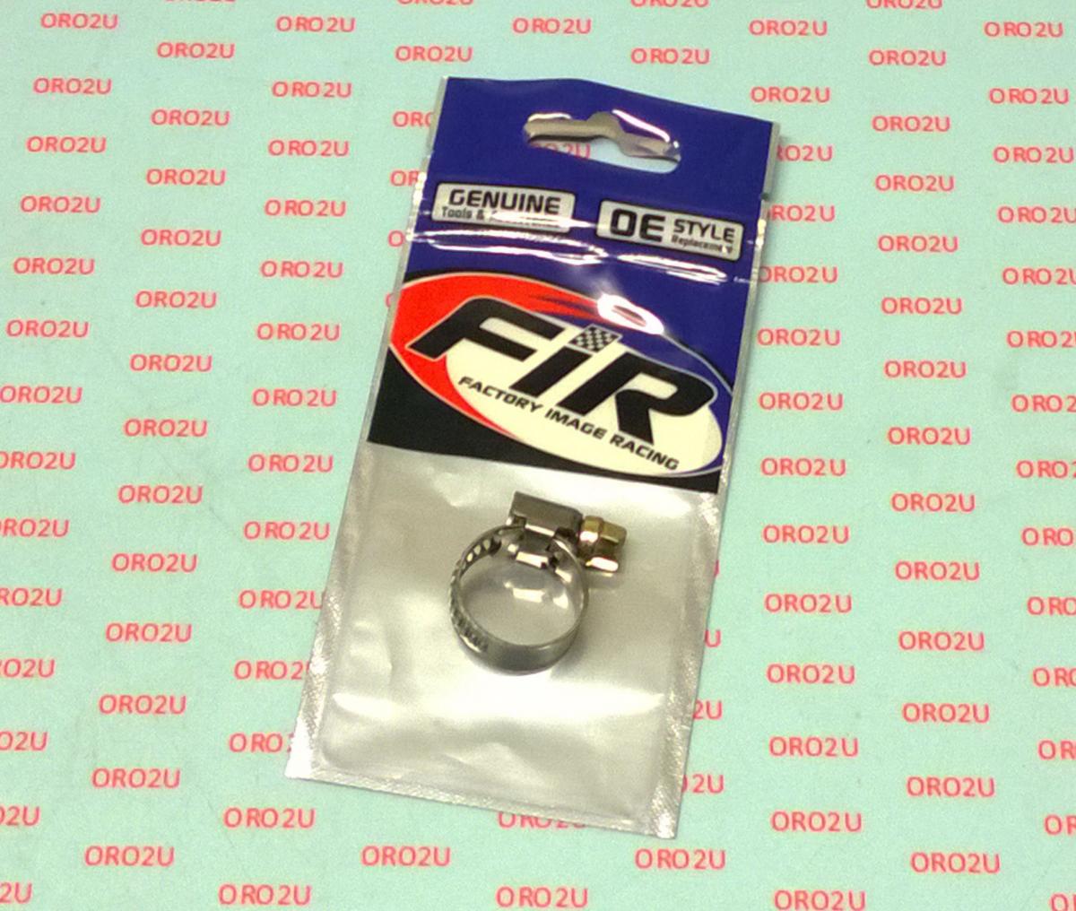 JUBILEE HOSE PIPE CLIP 12 - 20mm STAINLESS STEEL