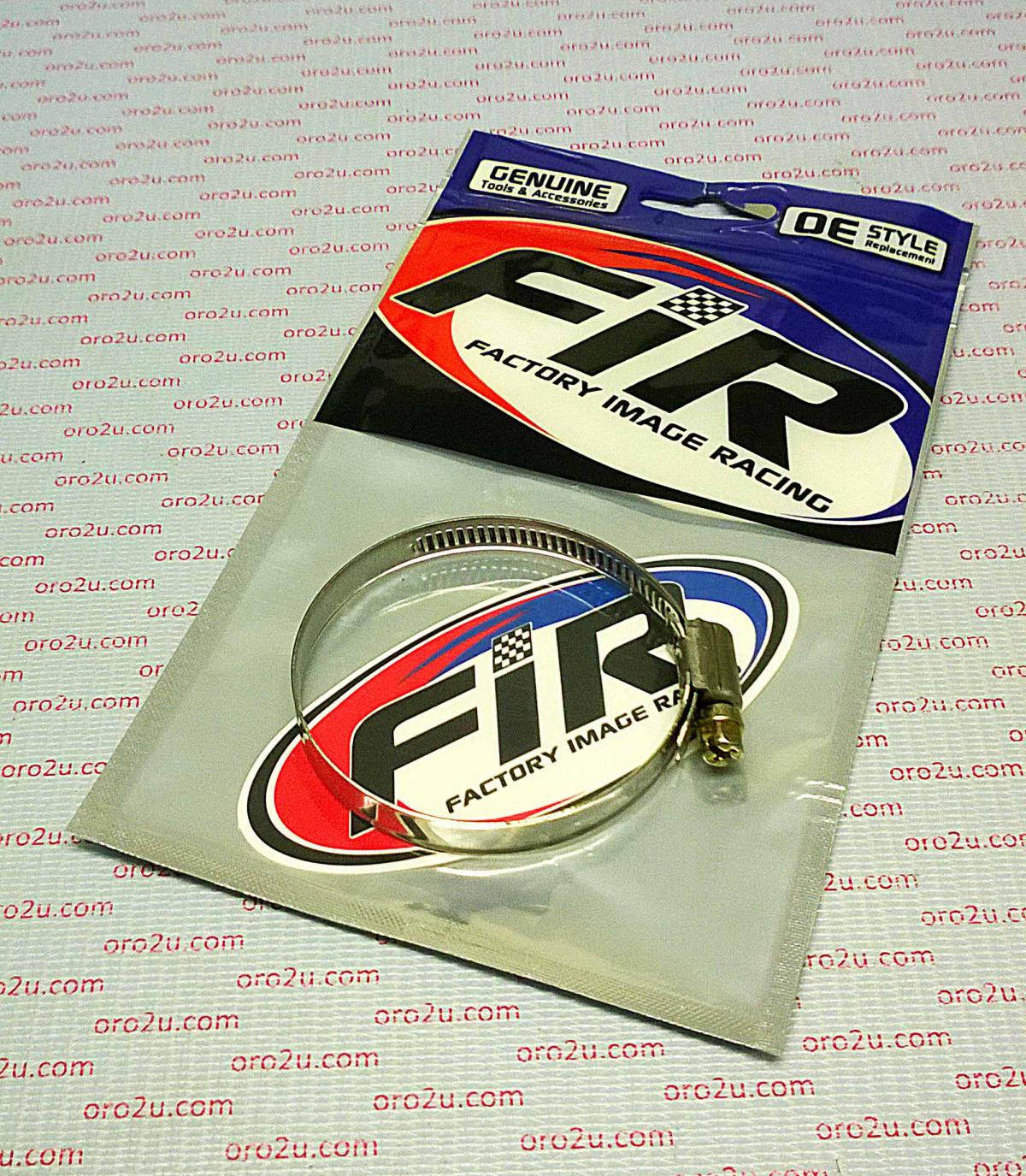 JUBILEE HOSE PIPE CLIP 50 - 70mm STAINLESS STEEL - AIR BOX CLAMP