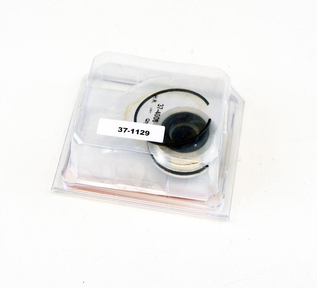 REAR SHOCK SEAL BLOCK, ALLBALLS 37-1129, Suzuki RMZ450 18-20