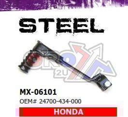 GEAR LEVER IMS CR, XL, XR, KX, 24700-434-000, 24700-312-000, IMS 312216