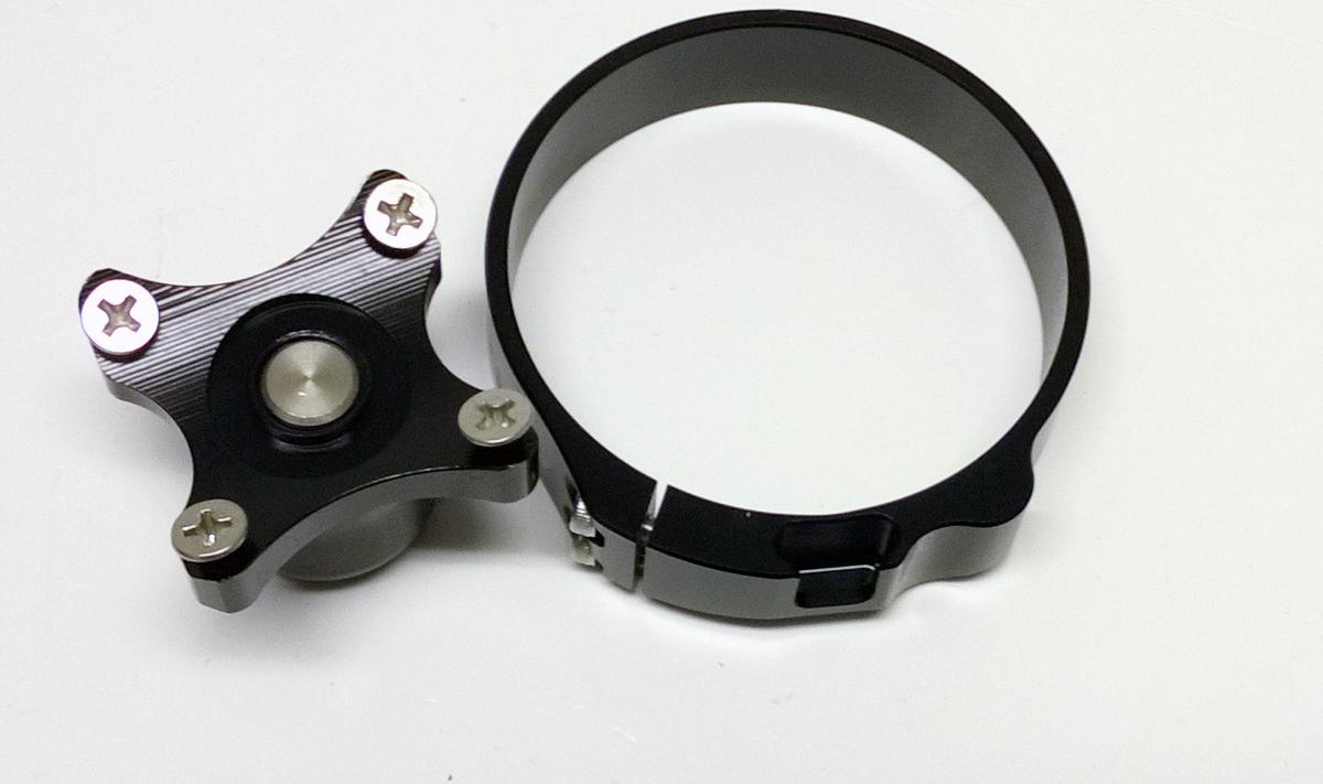 LIFT CONTROL 61.7 MARZOCCHI.50, Holeshot RTECH R-LIFTCTNR007 UNIVERSAL